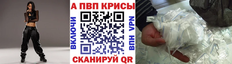 APVP СК КРИС Новая Ладога