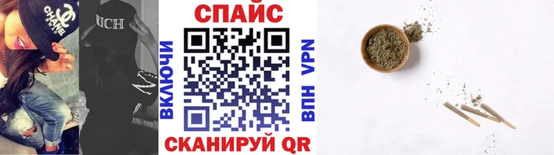 кракен онион  Новая Ладога  БУТИРАТ вода 