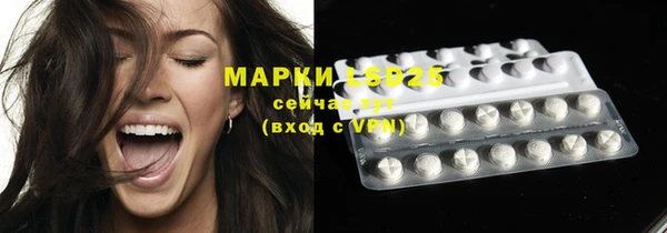 мефедрон VHQ Аркадак