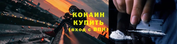 мефедрон VHQ Аркадак