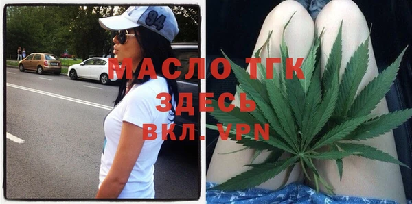 эйфоретик Армянск