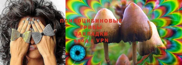 мефедрон VHQ Аркадак