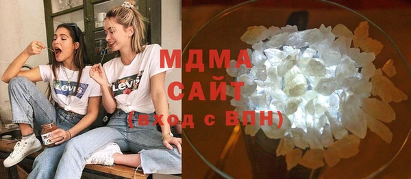 МДПВ Инсар