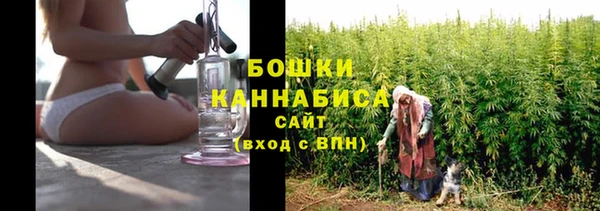 первитин Баксан