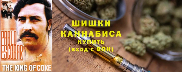 наркотики Арсеньев