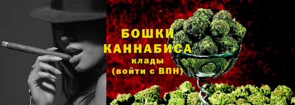 наркотики Арсеньев