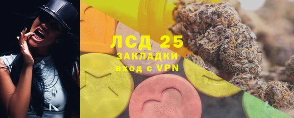 кокс Инта