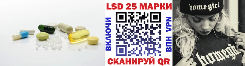 магазин  наркотиков  Новая Ладога  Лсд 25 экстази ecstasy 