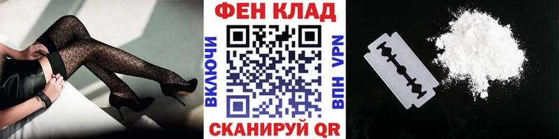 что такое   Новая Ладога  МЕТАМФЕТАМИН витя 